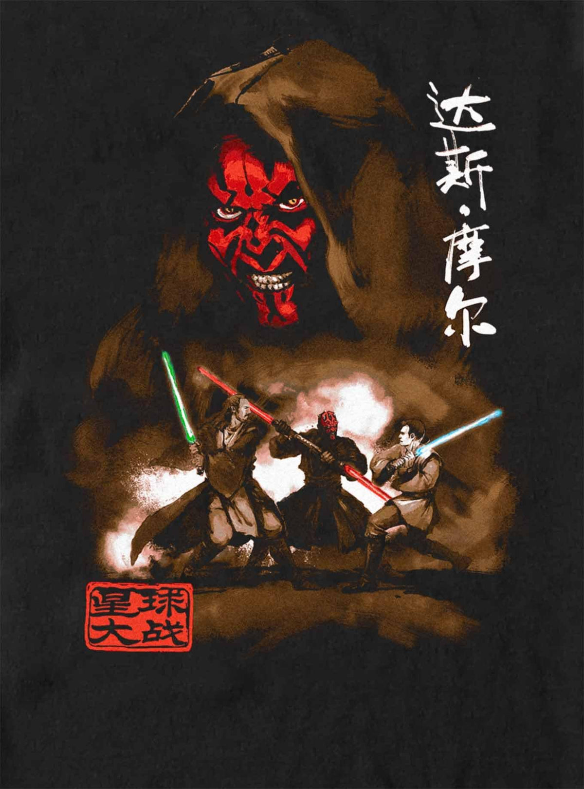 Star Wars Maul Battle T-Shirt