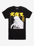 InuYasha Yellow & White T-Shirt