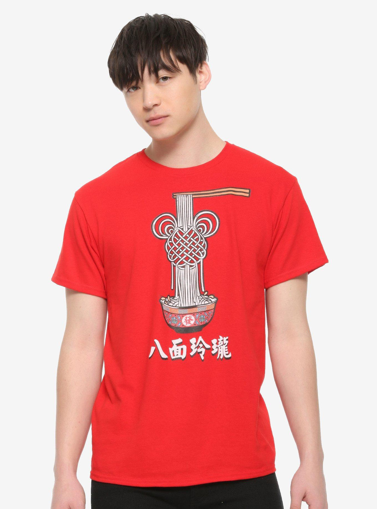 Disney Mickey Mouse Noodles T-Shirt